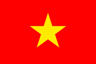 VND
